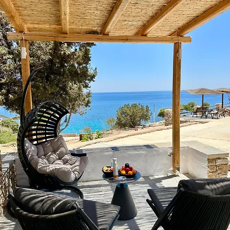 Apartahotel White & Black Platis Gialos (Sifnos)