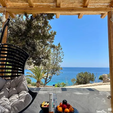 Apartahotel White & Black Platis Gialos (Sifnos)